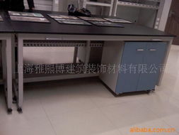 上海雅熙博建筑装饰材料 实验室专用设备及成套设备产品列表