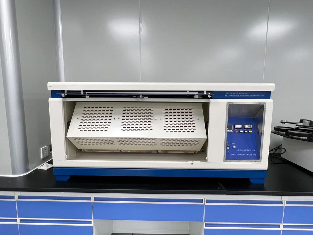工业自动化新突破 全自动实验室染色一体机与全套常规物理测试系统助力实验室成套设备升级